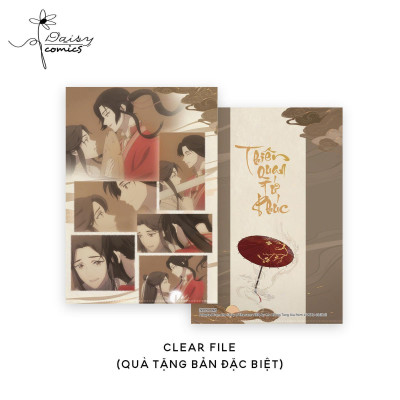 Thiên Quan Tứ Phúc - Tập 4 (Bản Hoạt Hình) - Bản Quyền