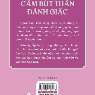 Cậu Bé Cầm Bút Thần Đánh Giặc (Truyện Cổ Tích Cao Lan)