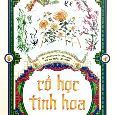 Cổ Học Tinh Hoa