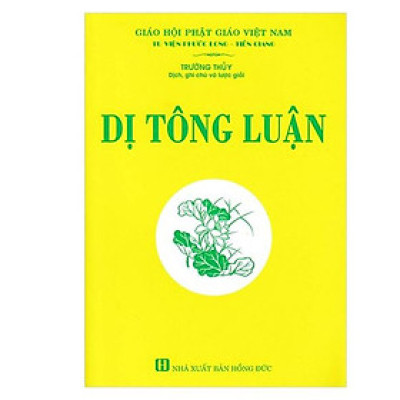 Dị Tông Luận