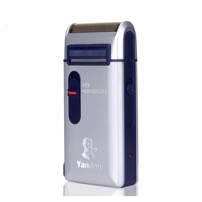 Máy Cạo Râu Tiện Dụng W301U
