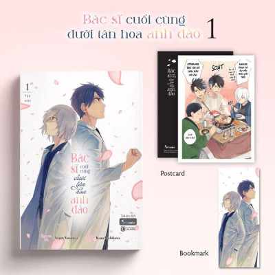 Sách - Bác Sĩ Cuối Cùng Dưới Tán Hoa Anh Đào - Tập 1 - Tặng Kèm Bookmark + Postcard