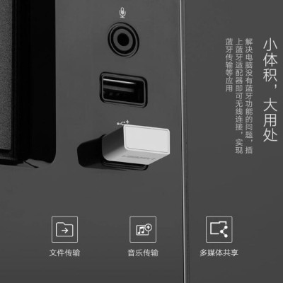 Ugreen UG30524US192TK BT 4.0 màu Đen USB nhận Bluetooth hô trợ APTX - HÀNG CHÍNH HÃNG