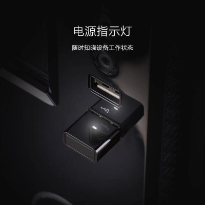 Ugreen UG30443US192TK BT 4.0 màu Trắng USB nhận Bluetooth hô trợ APTX - HÀNG CHÍNH HÃNG