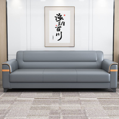 Bộ sofa băng văn phòng bọc da phối màu cao cấp Tundo kèm ghế đơn HVPCT-13