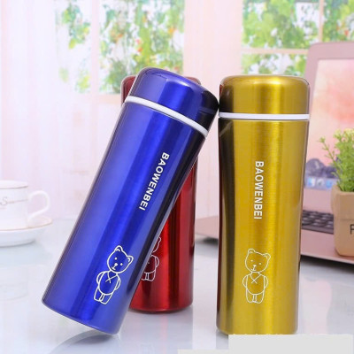 Bình Giữ Nhiệt Baowenbei 300Ml Lõi Inox An Toàn 