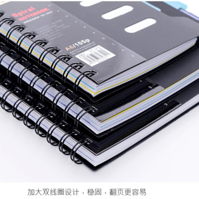 Sổ Lò Xo Bìa Nhựa Phân Trang B5-A5 Bìa Đen 210 Trang Bìa Có Thước Dòng Kẻ Ngang