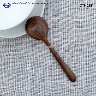 Thìa/Muỗng đầu tròn gỗ Óc Chó (13,5cm) CTH528 - Xúc gia vị, cafe, decor trang trí - An toàn cho sức khỏe
