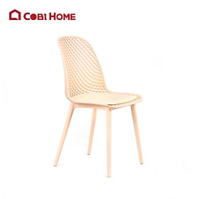 Ghế nhựa đúc tựa lưng đan lưới