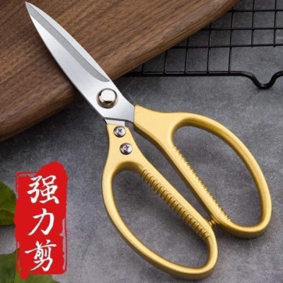 Kéo Nhật SK5 - Made in Japan đa năng nội địa Nhật SK5 siêu sắc, kéo cắt gà, cắt vịt
