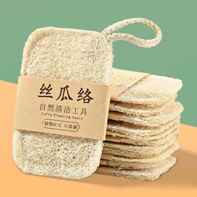 Miếng Rửa Chén Xơ Mướp Khô Chống Dầu Mỡ, Bọt Biển Tự Nhiên, Dễ Dàng Làm Sạch Bát Dĩa - HÀNG CHÍNH HÃNG MINIIN