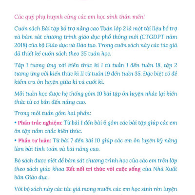 Bài Tập Bổ Trợ Nâng Cao Toán Lớp 2 - Tập 1 (Bám Sát SGK Kết Nối Tri Thức Với Cuộc Sống)
