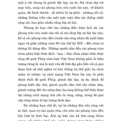 Bản án chế độ thực dân Pháp