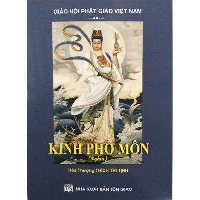 Kinh Phổ Môn Nghĩa (HT. Thích Trí Tịnh)