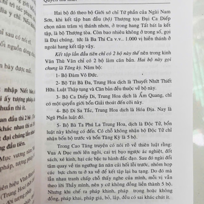 Sách - Tứ Phần Luật San Bổ Yết Ma Huyền Ty Sao - BM