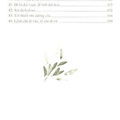 Tôn Tử Mưu Lược Tung Hoành (Tái Bản)