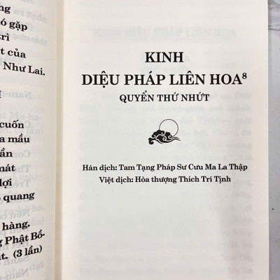 Kinh Diệu Pháp Liên Hoa - TD (14x24cm, bản cao cấp, giấy vàng xịn ( tặng bọc sách))