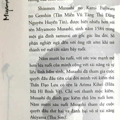 Ngũ Luân Thư (Tái Bản 2018)