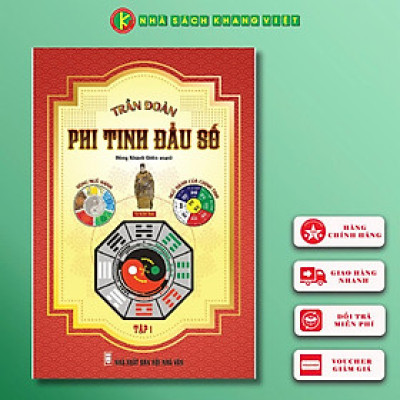 Trần Đoàn Phi Tinh Đẩu Số - Tập 1 (Bìa cứng)