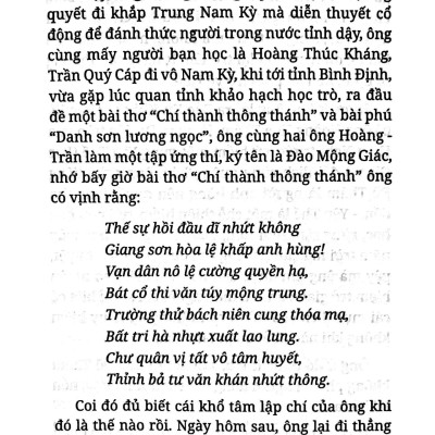 Gương Chí Sĩ Phan Tây Hồ - Lịch Sử Toàn Biên