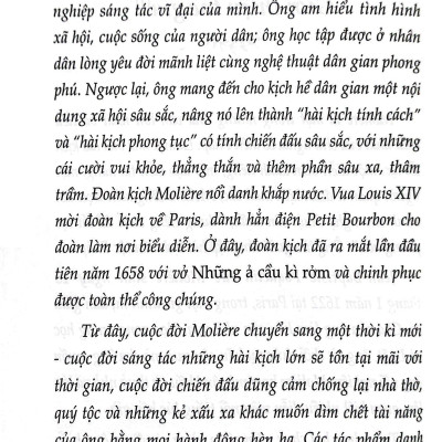 Lão Hà Tiện - Văn Học Trong Nhà Trường