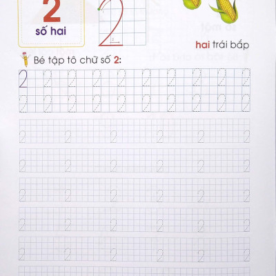 Tủ Sách Mầm Non - Bé Làm Quen Với Chữ Số (Dành Cho Trẻ 5-6 Tuổi)