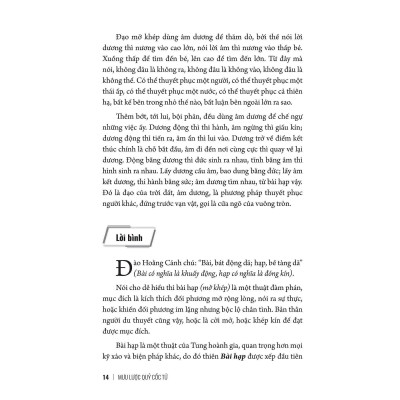 Sách - Mưu Lược Trung Hoa - Phần 1 - Mưu Lược Quỷ Cốc Tử - Bìa Cứng - Khang Việt Book