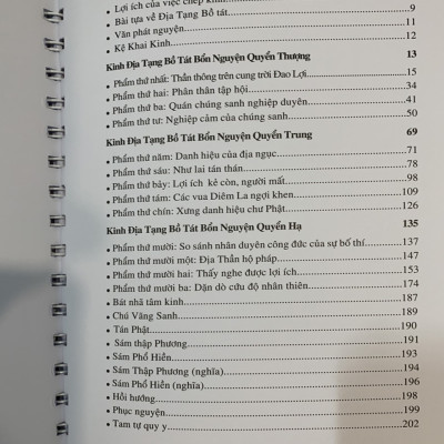 Tập chép tay Kinh Địa Tạng Bồ Tát Bổn Nguyện (in mờ)