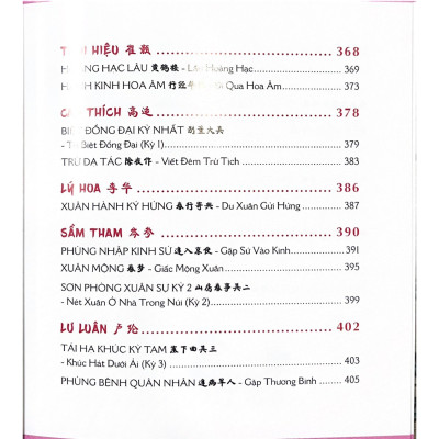 111 Bài Thơ Đường Tuyển Chọn - Vanlangbooks