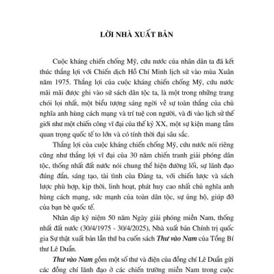 Thư vào Nam (Xuất bản lần thứ ba)
