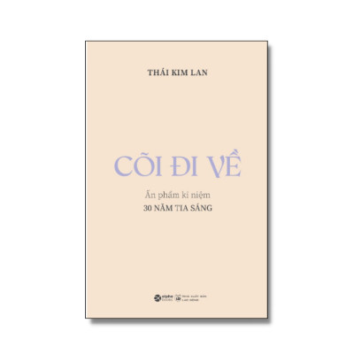 Cõi Đi Về