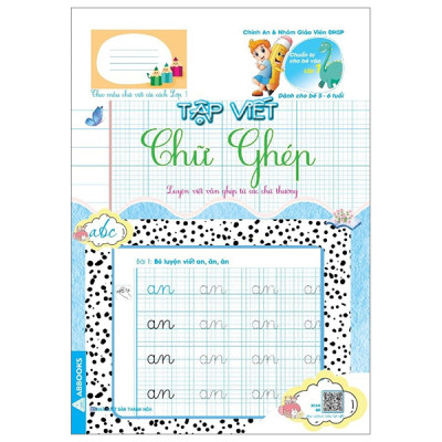 Sách - Chuẩn Bị Cho Bé Vào Lớp 1 - Tập Viết - Bộ 10 Cuốn