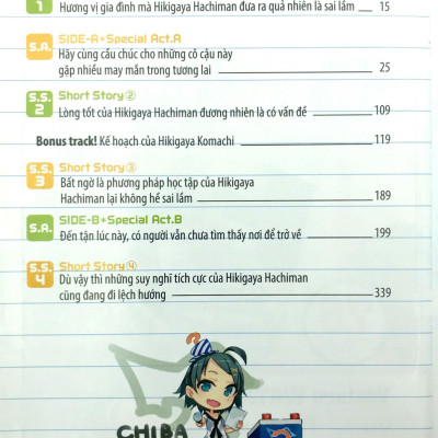Chuyện Tình Thanh Xuân Bi Hài Của Tôi Quả Nhiên Là Sai Lầm 7.5