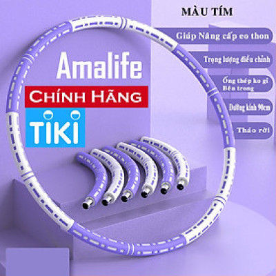 Vòng Lắc Eo Giảm Mỡ Bụng Lõi Thép Không Gỉ Bọc Mút Xốp, Có Thể Điều Chỉnh Cân Nặng - Chính Hãng Amalife