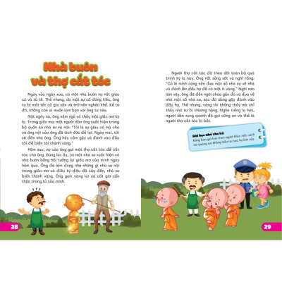 Combo Những Câu Chuyện Giúp Bé Ngủ Ngon - Những Câu Chuyện Cho Các Chàng Trai - Những Câu Truyện Nhỏ Ấn Tượng ( 2 cuốn )