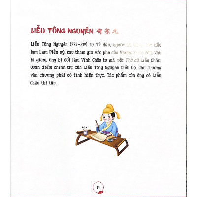 111 Bài Thơ Đường Tuyển Chọn - Vanlangbooks