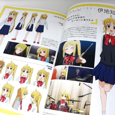TV Animation Bocchi The Rock! Official Guidebook: Complex (Japanese Edition)
