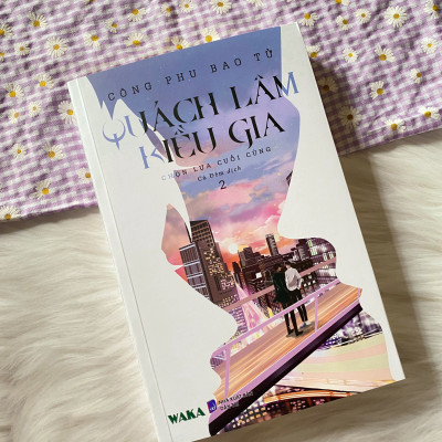 Sách - QUÁCH LÂM KIỀU GIA ( Bộ 2 Tập)  - Tiểu thuyết đam mỹ 