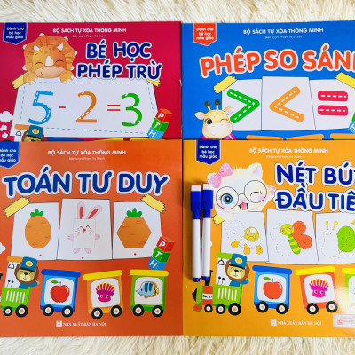 Sách- Combo 8 cuốn sách Tự Xoá Thông Minh cho bé (Tặng kèm bút)