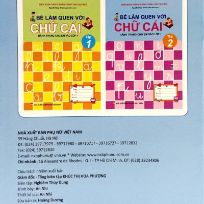 Bé Làm Quen Với Chữ Cái - Hành Trang Cho Em Vào Lớp 1 - Tập 2 (Tái Bản 2023)