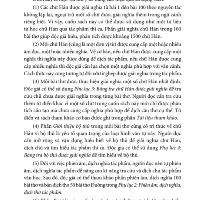 Giải nghĩa chữ Hán trong thơ Đường và thơ trung đại Việt Nam
