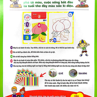 Tô Màu Theo Từng Bước - Trái Cây, Rau Củ, Hoa 1
