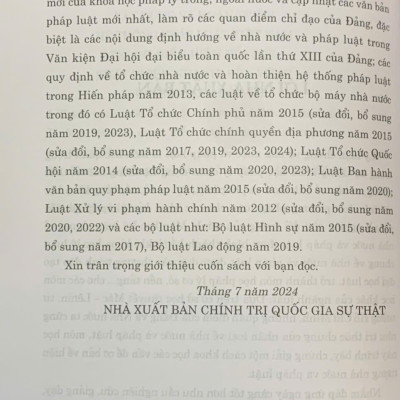 Giáo Trình Lý Luận Chung Về Nhà Nước Và Pháp Luật (Dành Cho Đào Tạo Đại Học, Sau Đại Học Và Trên Đại Học Ngành Luật) (Tái bản lần thứ tư, có chỉnh sửa, bổ sung)