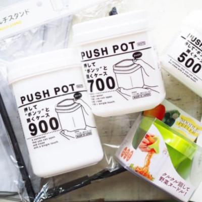 Hộp nhựa đựng & bảo quản thực phẩm Push Pot 700ml làm từ nhựa PP cao cấp -nội địa Nhật Bản
