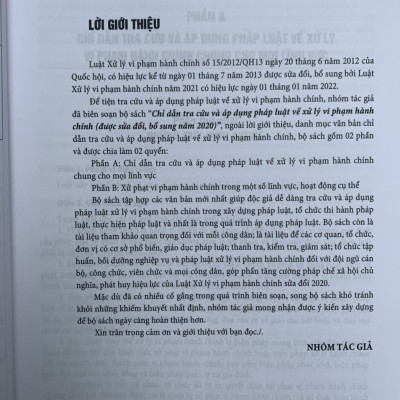 Chỉ dẫn tra cứu và áp dụng pháp luật về xử lý vi phạm hành chính  (được sửa đổi, bổ sung năm 2020) - Quyển 1 và Quyển 2