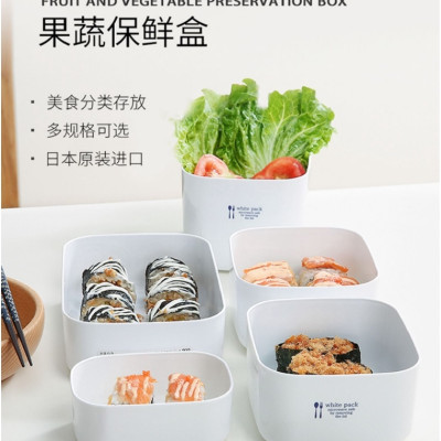 Hộp nhựa đựng thực phẩm kháng khuẩn White Pack 500ml thích hợp dùng trong lò vi sóng - xuất xứ Nhật Bản