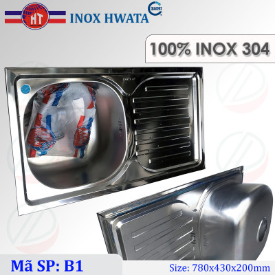 Bộ Chậu Rửa Chén Bát HWATA Inox SUS304 Có Chân Kích Thước 78x43x81cm - Chậu chính hãng kiểu 1 hộc có bàn rộng rãi, đầy đủ xi phông