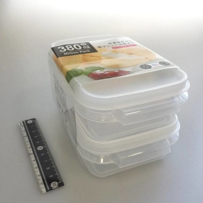Set 02 hộp bảo quản thực phẩm Yamada Million Pack Mini 380ml - Made in Japan