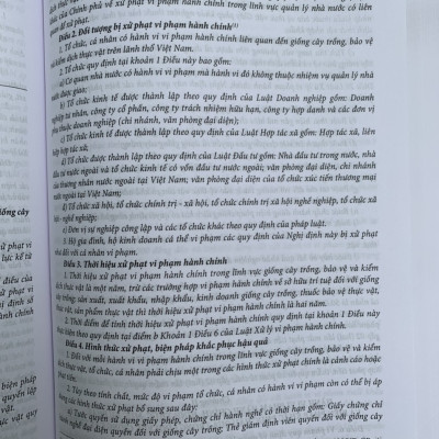 Chỉ dẫn tra cứu và áp dụng pháp luật về xử lý vi phạm hành chính  (được sửa đổi, bổ sung năm 2020) - Quyển 1 
