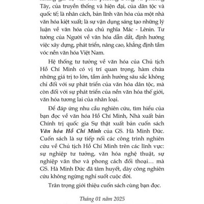 Văn hóa Hồ Chí Minh - bản in 2025